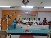 Campus Activity - Kaliammal College of Education