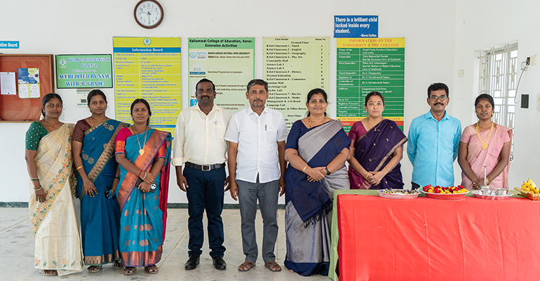 Kaliammal College of Education campus