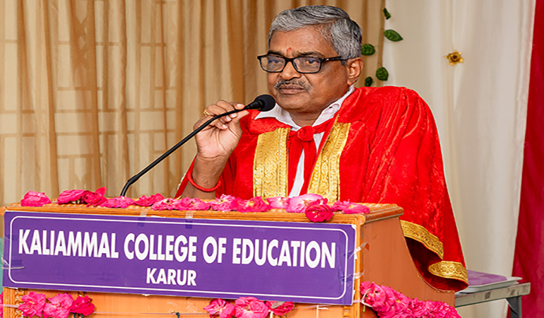Kaliammal College of Education campus