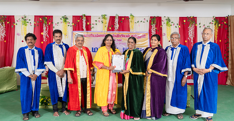 Kaliammal College of Education campus