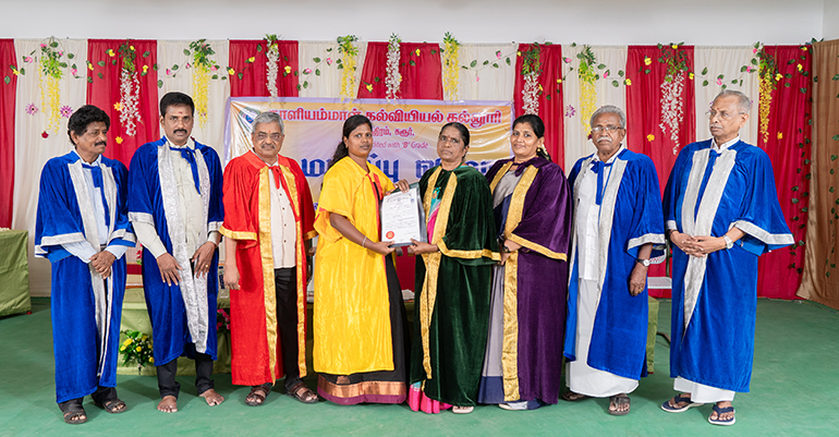 Kaliammal College of Education campus
