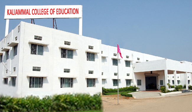 Kaliammal College Building